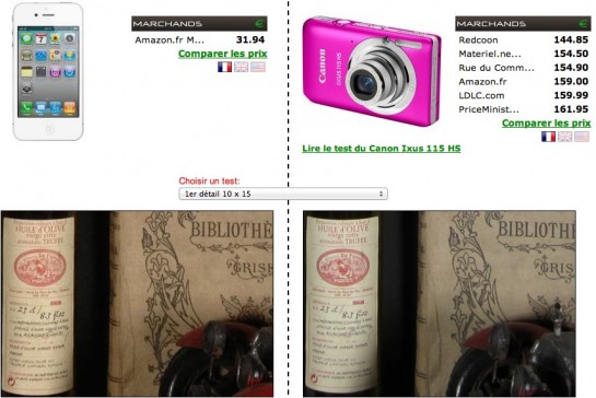 iPhone4S_vs_Ixus115