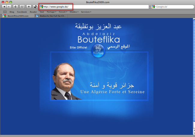 dadou Google Algérie change de look